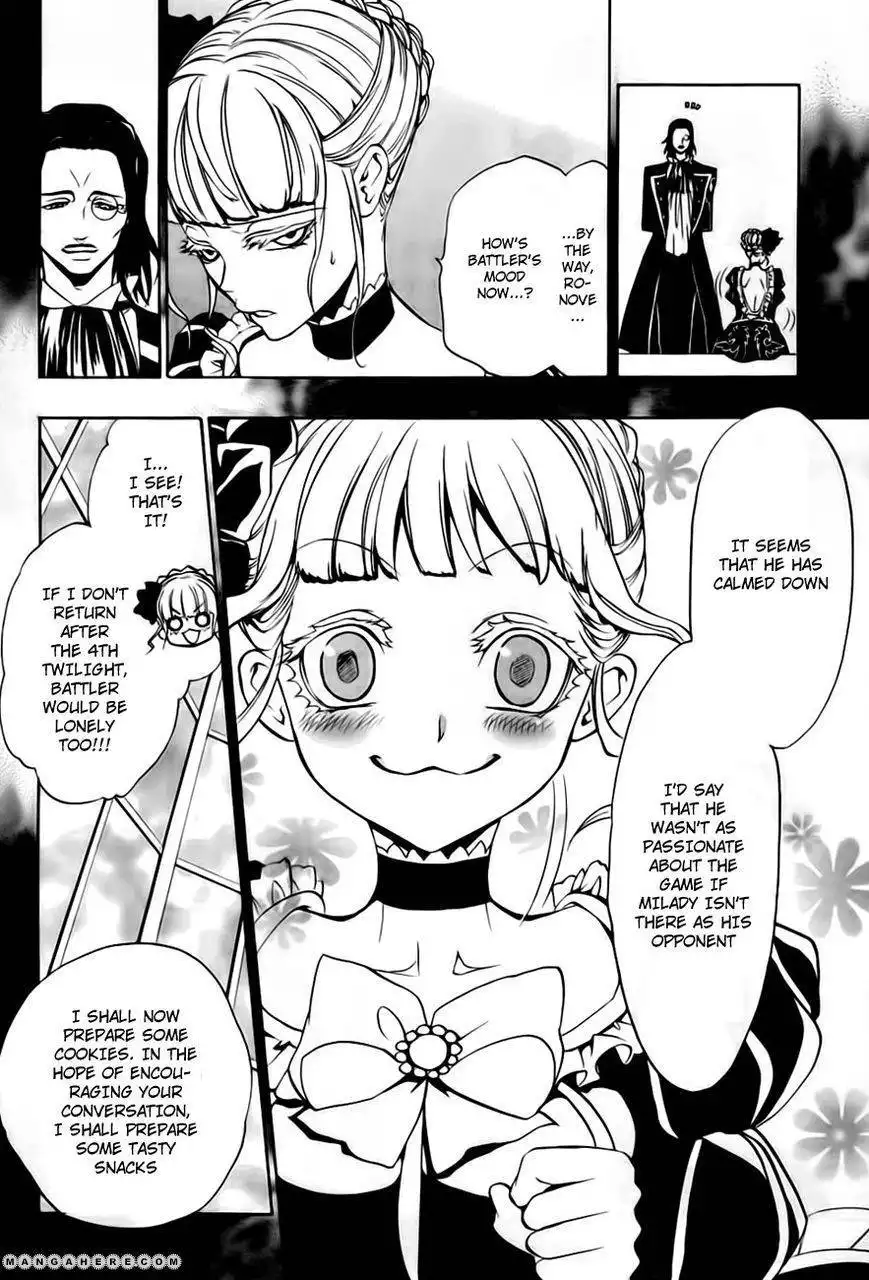 Umineko no Naku Koro ni Episode 3: Banquet of the Golden Witch Chapter 13 26